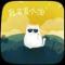可燃冰Gas HydrateCH4·8H
