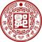 汾阳世家