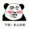 在酒精中躁动的荷尔蒙★つ
