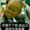 SHPW
