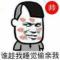 年龄和时光赛跑