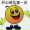 健康在，希望就在