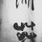 桑子