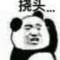 点这修改昵称