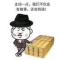 A诚信