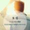 Mr.Max（宜兴商行）