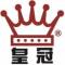 皇冠（大连）仓储中心