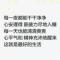 芸箬织梦