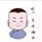 尹先生℡