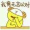 A刘涛