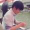ian.su