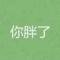 库弗尔