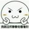 落枫知秋意