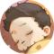 hair stony