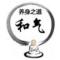 面条