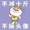 Hip Hop