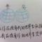 落叶