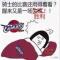 番茄加两个蛋
