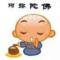 看海听涛