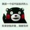 六层楼