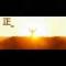 唐宋元明清