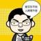 甜甜的云