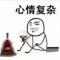 @L强