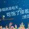 小王