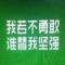 用户12xxx57
