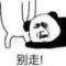 青丝成雪，梦成海。