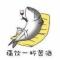 我就是我