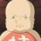 许胖子