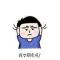 路宝