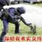 承 诺 的 蛊 惑