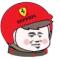 齐天大圣