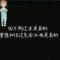 莜จุ๊บจุ๊บ寳