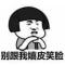 黑白