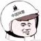 Ty1er丶