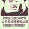zuo