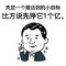 大赢家