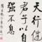 用户10xxx26