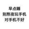 倥倥茹吔