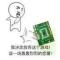 哎这就是命吧！