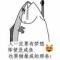 想抽烟呢