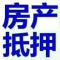为你点赞