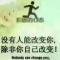 文刀