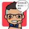 小虎爱吃鱼