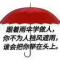 小江一郎。。