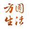 诩源小站