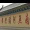 一切都会过去